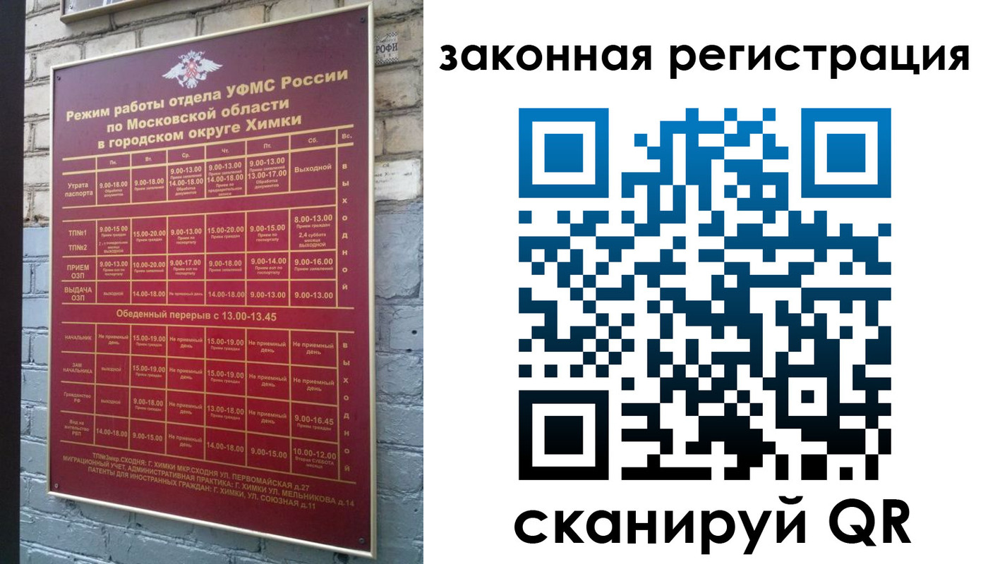 форма 3 в Лысьве
