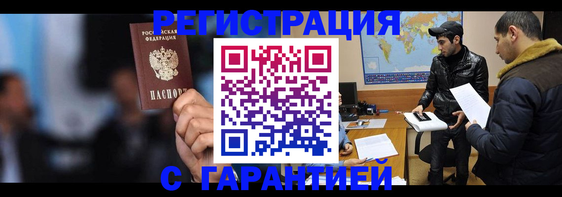 форма 3 в Лысьве