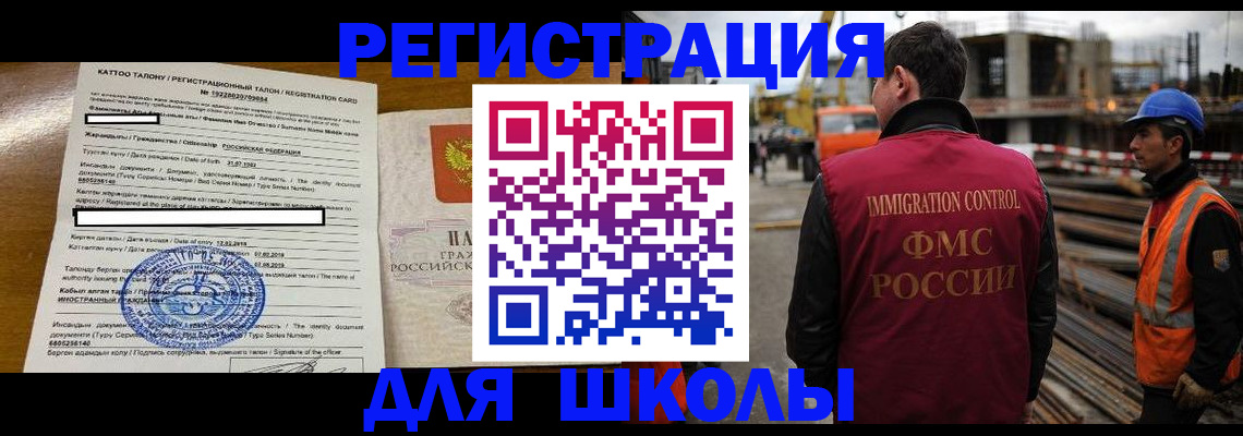 пропишу в квартире в Лысьве